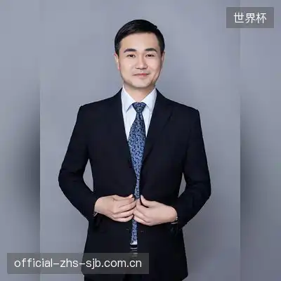 徐浩然